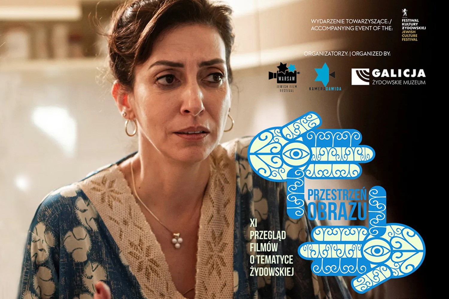 XI Przegląd Filmów o Tematyce Żydowskiej „Przestrzeń Obrazu” w MIT